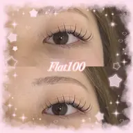 フラットマットラッシュ(100本)束感コーティング付❁⃘*.ﾟ⚠️補足説明必ずお読み下さい。+1100円LED変更可