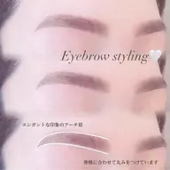 【minimo初回限定！特別価格】アイブロウスタイリング
