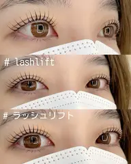 minimo限定👀【ラッシュアディクトお持ち帰り✨+上うるつやラッシュリフト】本気でマツ育したい方へ♡お得です!