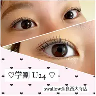 【学生4月平日22歳以下インスタフォロワー様限定クーポン♪】