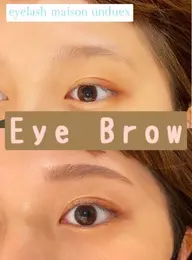 アイブロウWAX(メイク仕上げ付き)