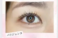 クルンまつ毛パーマ☆トリートメント✳︎コーティング付き☆【池田の指定美容室限定】