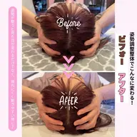 【美容×癒し】全身調整+ドライヘッドスパ(90分) ミニモ限定超お得!
