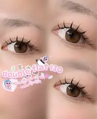 バインドロック Wフラット 60束(120本)