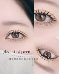 【4月平日限定】ブラックティントパーマ　選べるパーマデザイン☆ ¥5300