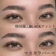 韓国発！マスカラパーマ🖤アイシャンプー付き🖤トップアイリスト担当✨
