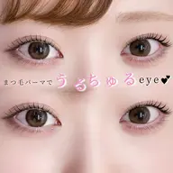 高濃度トリートメント付き👼コスメカールリフト🫧パリジェンヌラッシュリフト（補足必読）