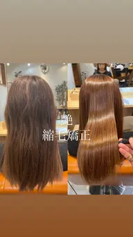 【4月5月限定】🥇人気No. 1🥇✨美髪ストレート✨