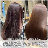 ミニモ限定50%オフ🌟髪質改善ヘッドスパ💆♀️【60分コース】