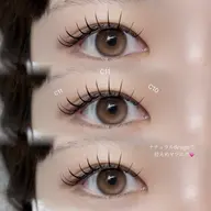 【100本】フラットラッシュ➕コーティング【束感仕上げ】🫧