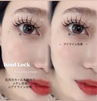 【LED】バインドロック100束＊初回オフ無料💎