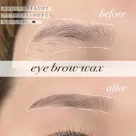 韓国式アイブロウWax脱毛 骨格診断、黄金比診断付き🫧レッスンモデル