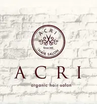 COTAトリートメント