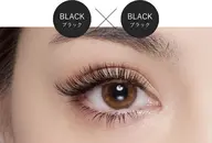 お試し🌟【圧倒的なモチの良さ◎】バインドロック60束（リペア可）