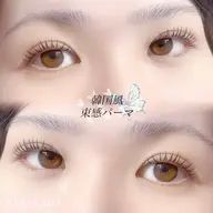 韓国風束感パーマ🏰🎀