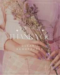 【4/4（土）NEWOPEN】同時施術◎大人気上下まつ毛パーマ＋眉Wax