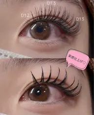 🎀Wフラットラッシュ120本🎀【オフなし】