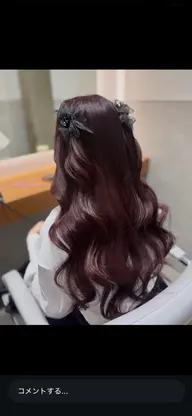 ❤️‍🔥【ダメージしたくないけど明るくしたい人必見】❤️‍🔥ブリーチなしダブルカラー👼🏼✨