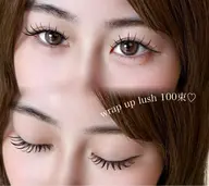 【4/8(水)15:00~】最先端技術！wrap up lushモデル様募集♡