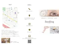 【手慣らしクーポン】全身光脱毛（顔・VIOあり）🧚‍♂️