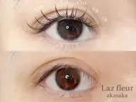 【アップワードラッシュ】LEDマツエク100本︎🤍️🫧※本数変更可能︎💕︎