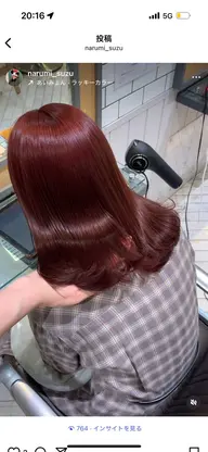 ❤︎レディース・メンズ　ウル艶カラー＋5Stepトリートメント❤︎1ヶ月持ちトリートメントでモチモチ髪🥺✨