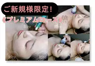 【新規人気No.1☆】肌質改善シミケア《プレミアムコース》90分16,500→9,800