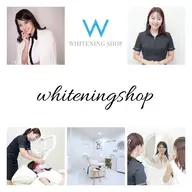 【回数券お持ちの方🎶】セルフホワイトニング1セット40分照射 ¥8,980→¥0