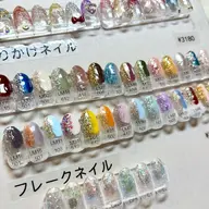 【オフ込み】ぬりかけネイル🎨