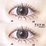 下まつげ エクステ 40本✨️/オフ無料✨️