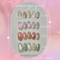 《ネイル》◉オフなし◉毎月変わる✨️キャンペーンネイル