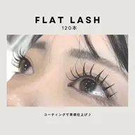 💘マツエク120本💘