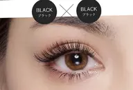 ボリュームラッシュ60束5980円/80束6680円