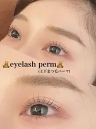 🧸まつ毛パーマ🧸