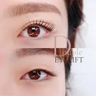 アイストレッチ【一重・奥二重でお悩みの方に✨】目元マッサージ♩
