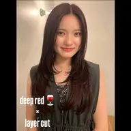 【𝐔𝟐𝟒】𝐜𝐮𝐭 𝐦𝐨𝐝𝐞𝐥＋𝐭𝐫𝐞𝐚𝐭𝐦𝐞𝐧𝐭 𝐜𝐨𝐮𝐩𝐨𝐧