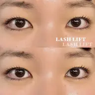 【逆さまつ毛解消🌿】下まつ毛パーマ