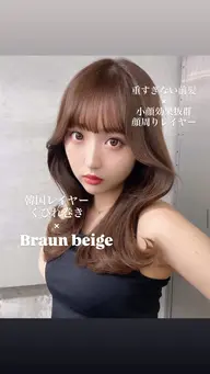 お出かけ前に🎀前髪サイドバング顔周りレイヤーカット＋韓国巻きセット✨️