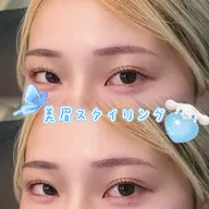 【5月1日～5月15日限定】美眉スタイリング♡（ワックス脱毛&メイク）