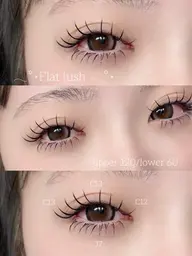 【minimo限定価格‼️】フラットラッシュ120本・下エクステ付け放題🌟