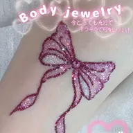 SNS映え確実💖今流行りのボディージュエリー💎推し活・イベント・デートにもおすすめ.ᐟ.ᐟ⭐️1600円​〜​🍒*˖°