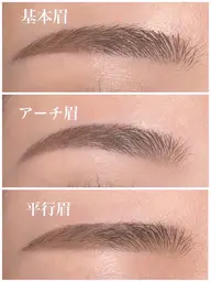 【アイブロウWaxモデル】※女性限定⚠️5/13 14:30限定⚠️
