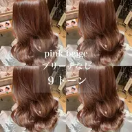 ✨ミニモ限定‼️カット＋ブリーチ無しダブルカラー✨