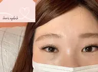 3Dボリュームラッシュ300本（オフ無料）