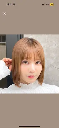 【今だけ限定❗️】ワンカラー➕treatment付き✨⚠️暗めカラーのみ⚠️