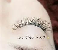 🤍ナチュラルシングルラッシュ120本まで🤍【平日限定】まつ毛ダニ予防アイシャンプー付き✨3週間以内来店リムーブ無料