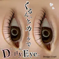 ꙳⟡平日限定まつ毛パーマ+アイブロウワックス🦖⋆͛