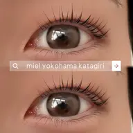 🌺無料パリジェンヌ