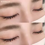 🩵トリートメント付き🩵フラットラッシュ 160本/上大岡