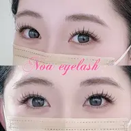 ✨🧸持ち力✨ナチュラル目元💕【 LEDフラットラッシュ100本+20本下4980円or120本+20本下5480円】